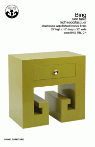 Bing Side Table by Shine Home